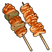 Grilled Chikipi